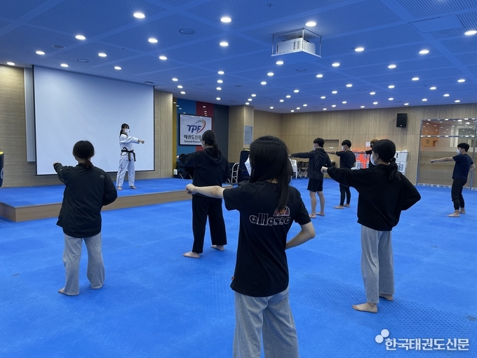‘태권도 진로체험 프로그램’ 운영 모습