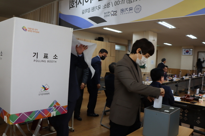 10월 14일(금) 오전 11시부터 국기원 강의실에서 열린 ‘2022년도 제6차 임시이사회’ 모습.