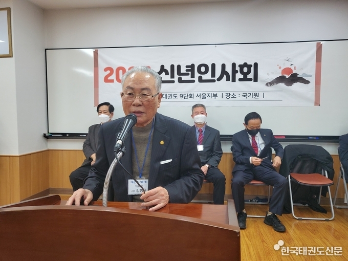 김병운 고문의 축사 모습