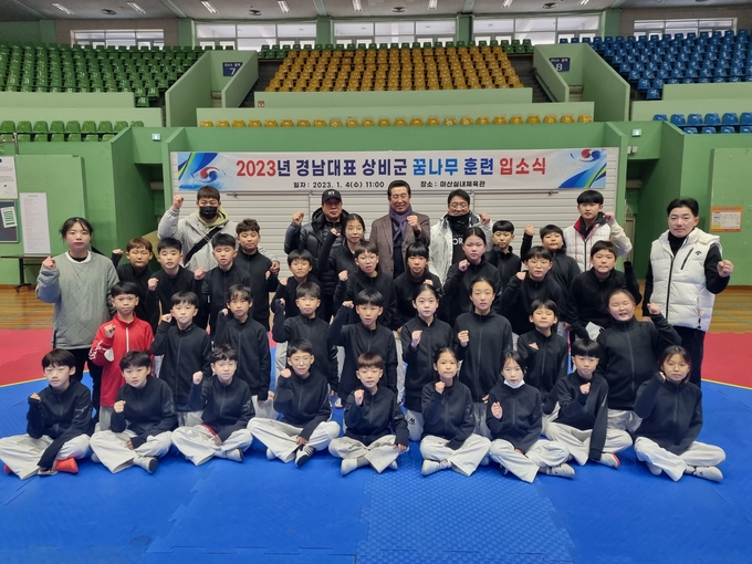 2023,경남대표 꿈나무 태권도 선수단(사진출처 경남태권도협회)