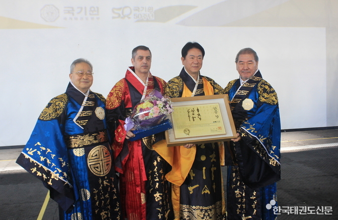 사진, 국기원 2022년도 제3차 9단 수여식 장면