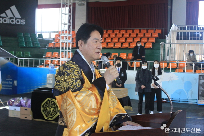 사진, 국기원 2022년도 제3차 9단 수여식 장면