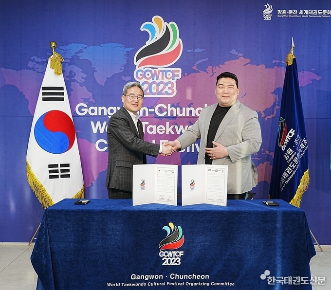 좌측부터 강원·춘천 세계태권도문화축제 이상민 조직위원장, 47컴퍼니 양희영 대표