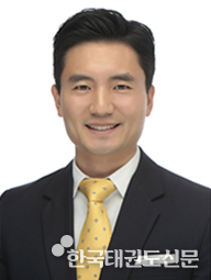 국민대 이원재 교수 
