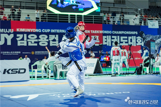 대회 경기 모습