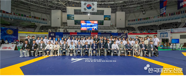 ‘2023 김운용컵’ 조직위원회 단체 사진