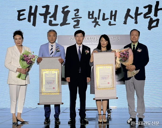태권도를 빛낸 사람들 흉상 제막 기념촬영