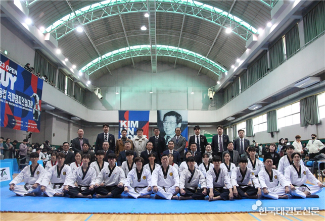 격파 시범단 및 임원 단체사진