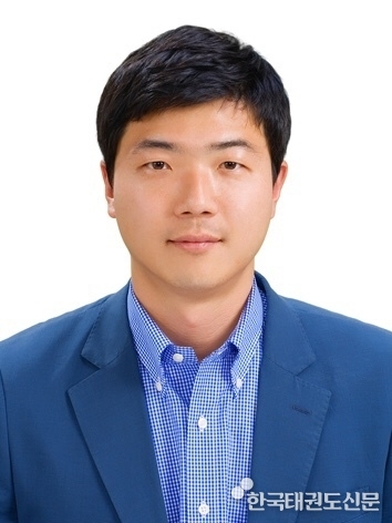  충북보건과학대학교 태권도외교과 김영진 교수