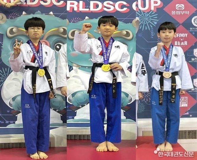 대회 후 기념촬영 모습(왼쪽부터 채희성 선수, 김서진 선수, 고유찬 선수)