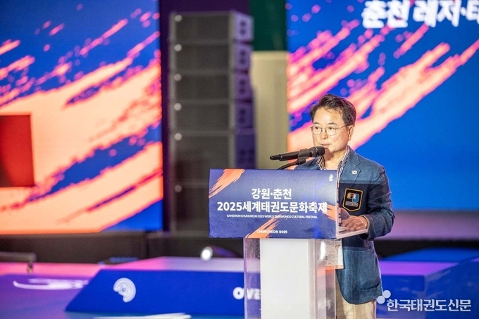 춘천 국제태권도대회 자원봉사자 및 지원근무자 해단식(2)