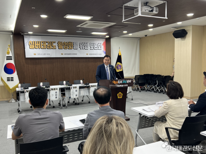 서울시태권도협회 이자형 회장 모습