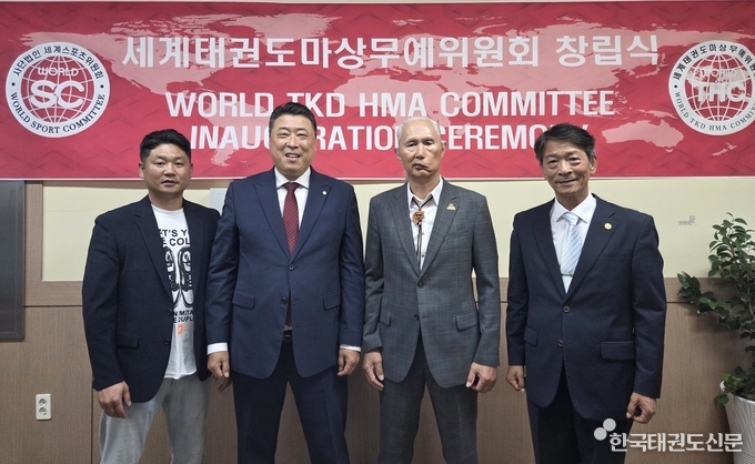 체결식 후 단체사진