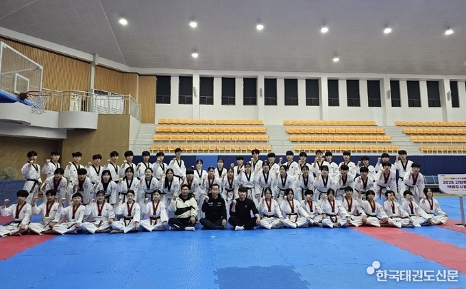 고양특례시 2025년도 태권도 시범단 