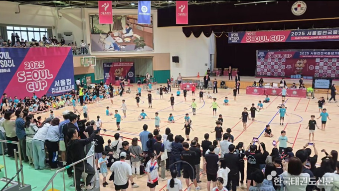 2025 서울컵 줄넘기대회 경기 장면