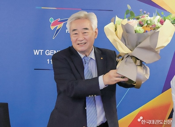 2021년 10월 화상으로 진행된 WT 총재선거에서 재선한 조정원 총재