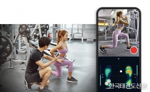 솔티드벤처, 신한금융투자 등으로부터 25억 투자 유치