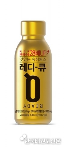 한독, 맛있는 숙취해소제 레디큐 새 모델로 장성규 발탁