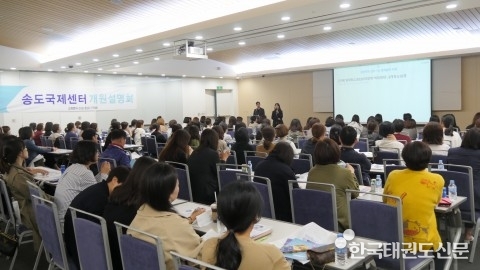 씨큐브코딩, 전국 8개 센터 릴레이 개원설명회 성황리 개최