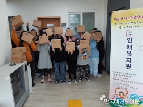 함께하는 사랑밭, 디렉터 파이와 아름다운 엄마들 위한 착한 박스 기부