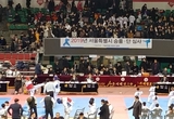 서태회 질서 있는 국기원 심사 관리운영 필요