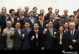 태권도 국기(國技) 지정 1주년 기념 포럼... 제자리걸음 국기원 실랄하게 비판