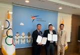 세계태권도연맹 연예인 응원단 "화이트 타이거즈" 2020 도쿄 올림픽 태권도 홍보 서포터즈로 위촉