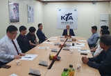 KTA 경기력향상위원회 개최 - 경향위 위원 전원 사임으로 일단락