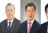 “국기원장 선거” 본격 시작- 막판까지 당선우세 가늠하기 어려워