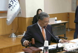 국기원, 5차 진행 투표결과 신규 이사 12명 선임