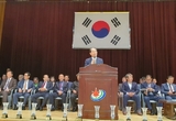 2019 한국초등학교태권도연맹 회장기대회 정읍국민체육센터에서 성대하게 개최