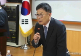 국기원, "신임 연수원장 윤웅석 선임" 이사장 선출은 무산