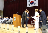 한국초등태권도연맹, 우수선수 장학금과 지도자 경기력향상지원금 포상계획 밝혀