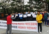 최영열 국기원장 - 어린이통학버스 문제 해결 위해 팔 걷어