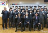 국기원태권도시범단, 일본서 태권도 홍보 나선다