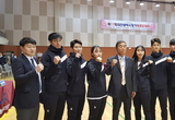 대전광역시체육회 태권도팀, 대전광역시청 태권도팀으로 재탄생!