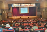 서울시태권도협회. 2020년도 태권도장 표준교육과정 지도자 직무교육 개최