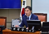 여전히 갑질 횡포 자행하는 서울시태권도협회