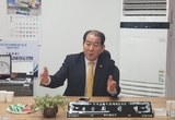 초등연맹. 2020년 문화체육관광부 장관기 전국 초등학교 태권도 대회 개최