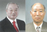 ‘태권도를 빛낸 사람들, 강원식․박해만 원로’ 선정