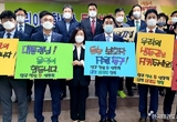KTA, “동승보호자 인건비 지원하고 단속 유예해 달라” 동승보호자 지원방안 촉구
