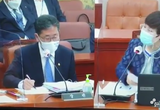 국정감사 이상헌, 임오경 의원 “서울시태권도협회 감사원 감사 청구”요청