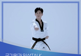 국기원, SNS 이벤트‘태극 1장 챌린지’진행한다.