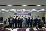 경기도협회. 코로나 이후 태권도장의 공격적 운영방법과 홍보대책 공모전으로 활로 모색