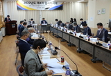 국기원 이사회, "이사 정수 부족, 강행 처리" 행정력 부실 드러내