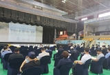 '국기원장 선거 입후보 안내 설명회' 어수선한 분위기 속에 마무리