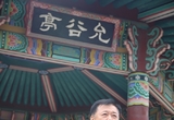 박대성 전 KTA이사, "국기원장 선거 제도 개선 반드시 필요하다" 주장