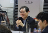 국기원 이사장에 전갑길 이사 재선출