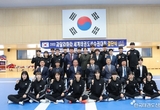 2022 과달라하라 세계태권도선수권대회 대표팀 결단식
