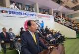 포상금 1억 원과 함께! ‘제2회 한국초등연맹 태권도대회’ 성황리에 개최... 총 2.355명 선수 참가